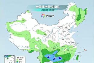 雷竞技渠道截图3